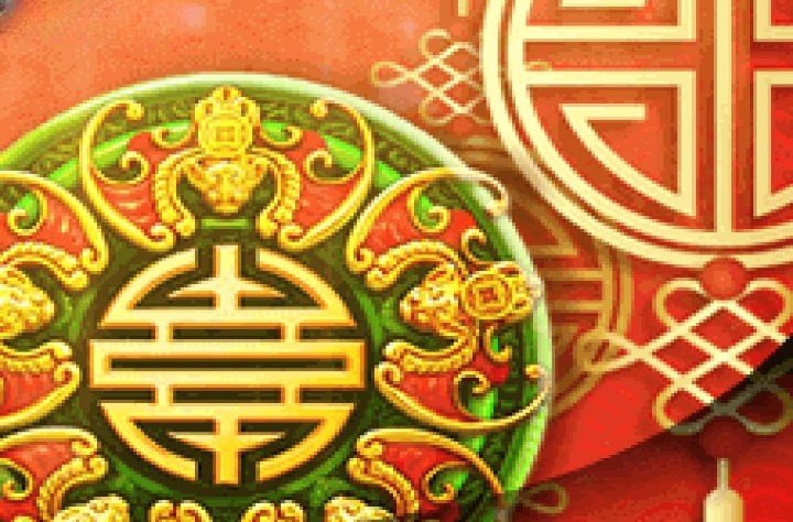 WuFu LinMen